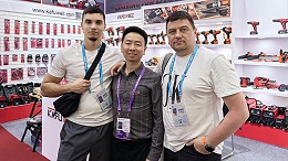 卡夫威尔,广交会,工具,品牌工具,五金工具