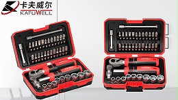 自行车维修工具小套装