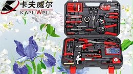 工具,卡夫威尔,电工工具,电工工具箱,工具箱