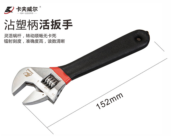 家用工具套装推荐