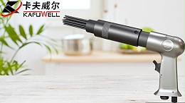 卡夫威尔除锈机，让你告别磨洋工时代