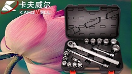 家用工具箱,工具箱,家用工具