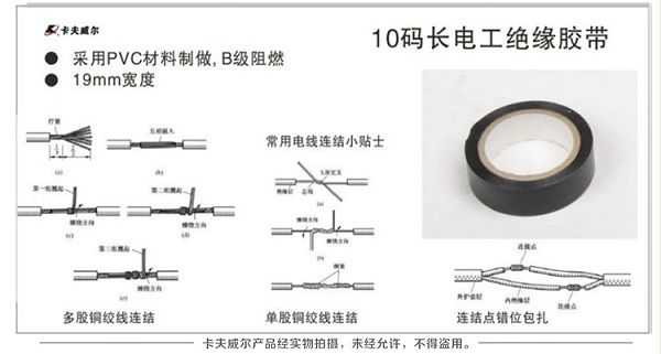 工具套装,工具厂定制