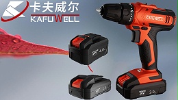 工具,卡夫威尔,卡夫威尔工具,五金工具