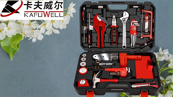 卡夫威尔,卡夫威尔工具,工具箱