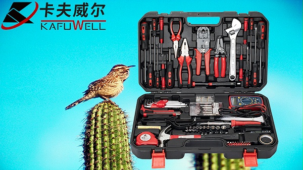 工具,卡夫威尔,品牌工具,卡夫威尔工具
