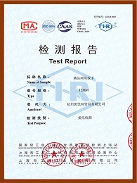 精品两用扳手国标检测报告