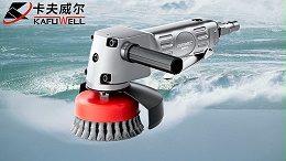 卡夫威尔,工具,五金工具厂家