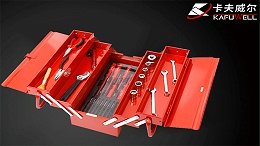 卡夫威尔,工具,卡夫威尔工具