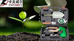 工具箱,植树节,KAFUWELL